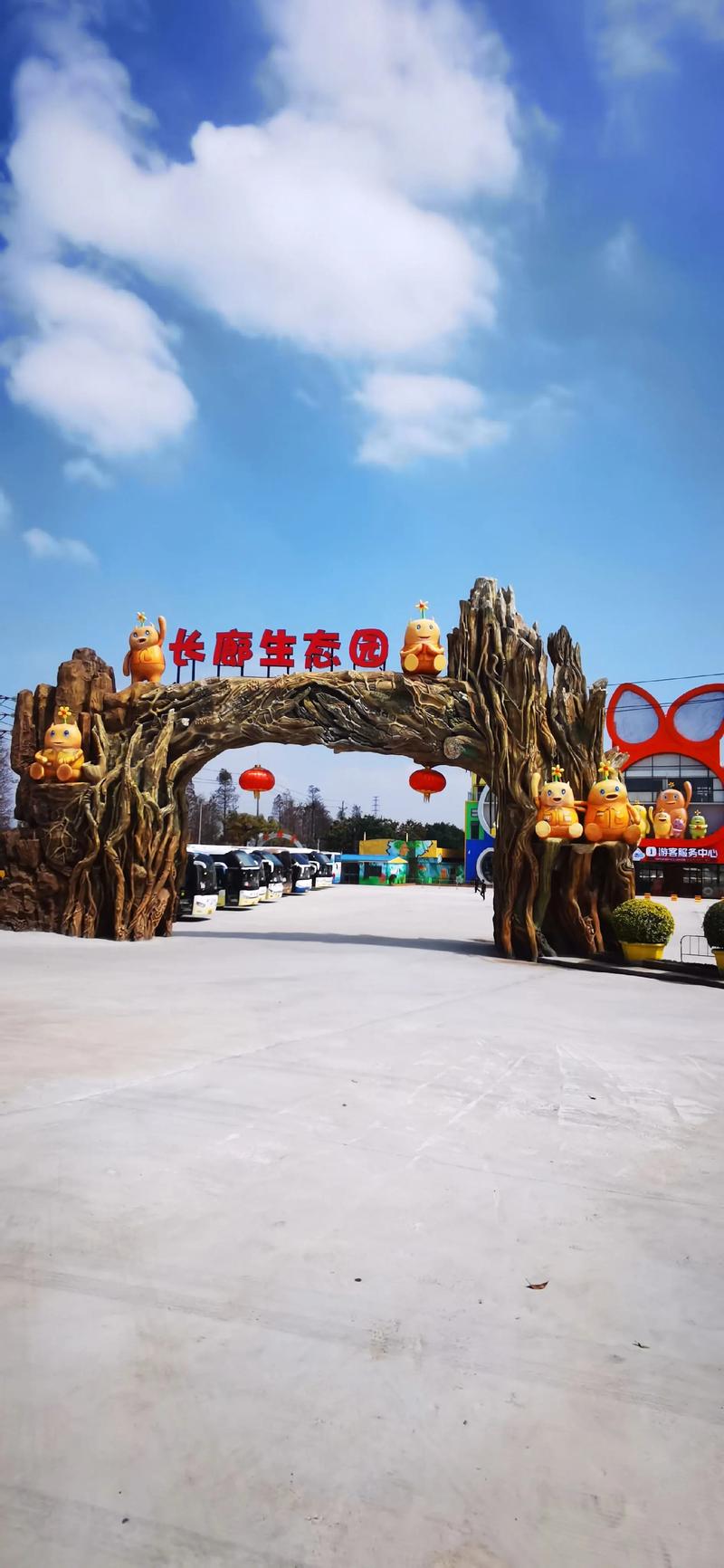 草莓采摘乐——春天里的甜美体验